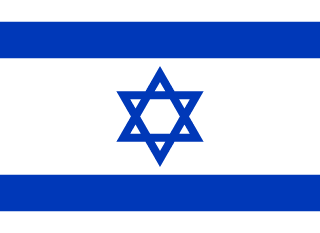 Israele